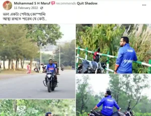 Screenshot_11.webp